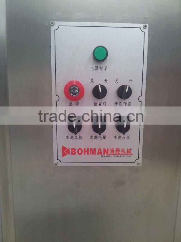 Circulation Wind Glass Washing Machine/Insulating Glass machine/Vertical insulating glass production line