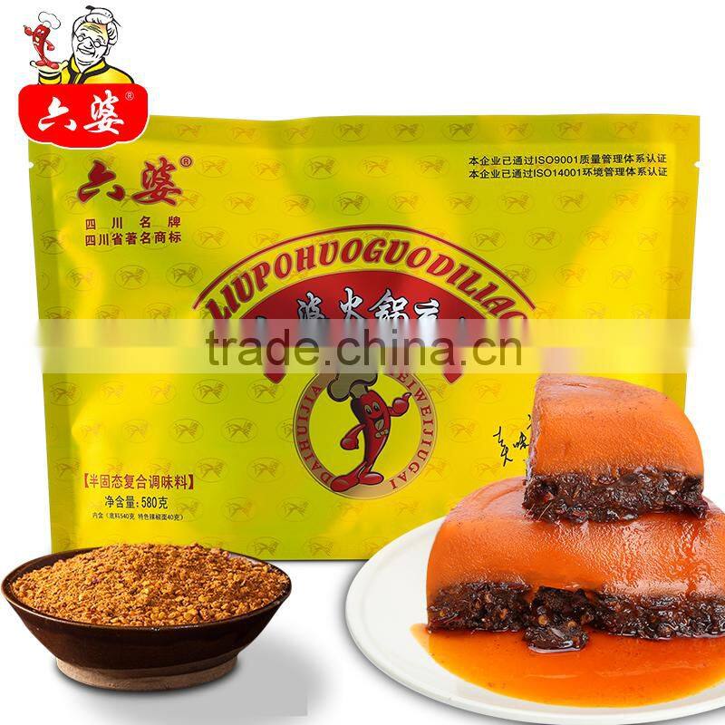 2016 Spicy Traditional Chinese food Hot Pot Seasoning