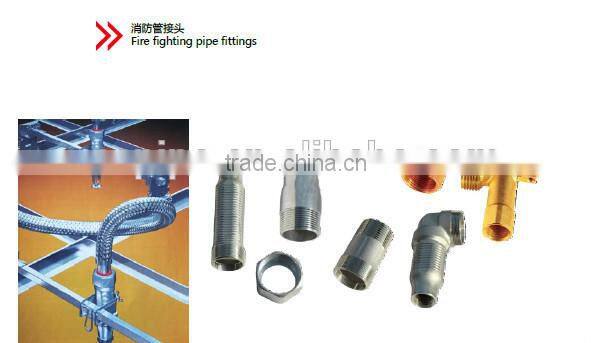 Hose coupling flexible hose coupling