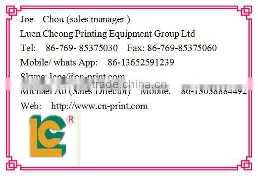 high quality pneumatic heat transfer film printing machine for mug beer glass TC-250K