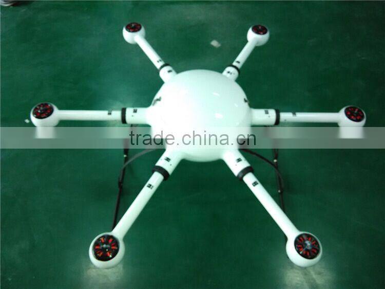 3D file of carbon fiber drone body,OEM carbon UAV body