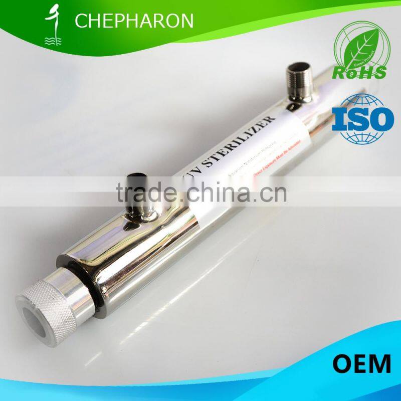 hot sell product uv sterilizer for swimming pool