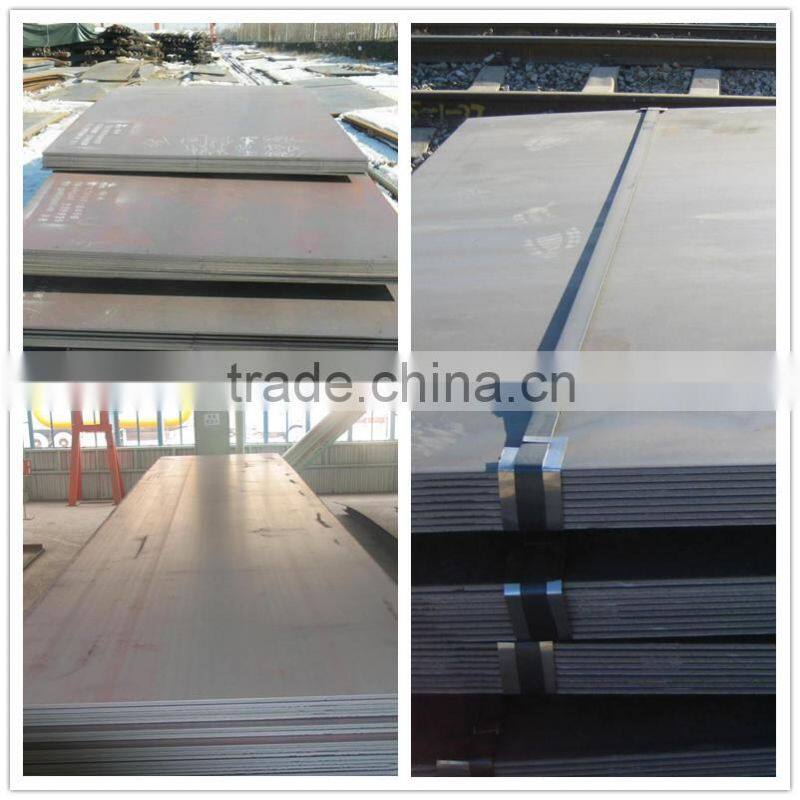 Ms steel plate price sheet ar600 steel plate