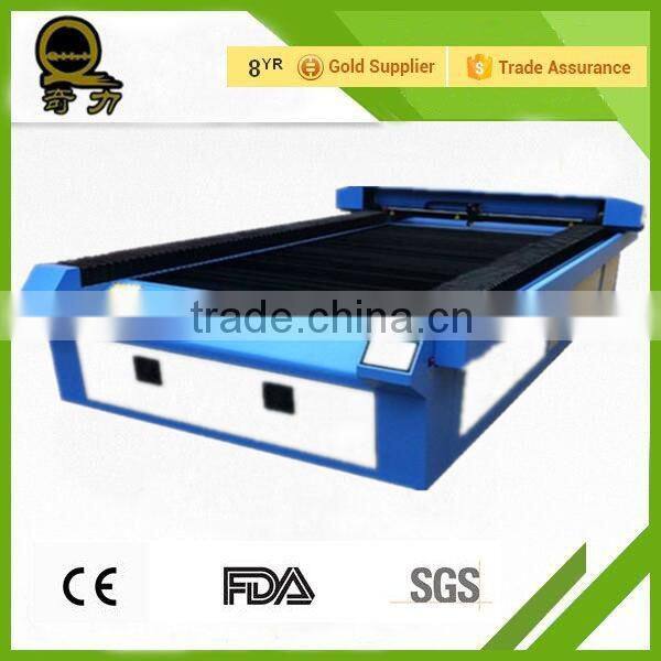 Laser Cutting Machine Precision High-speed Fast Economic Saving