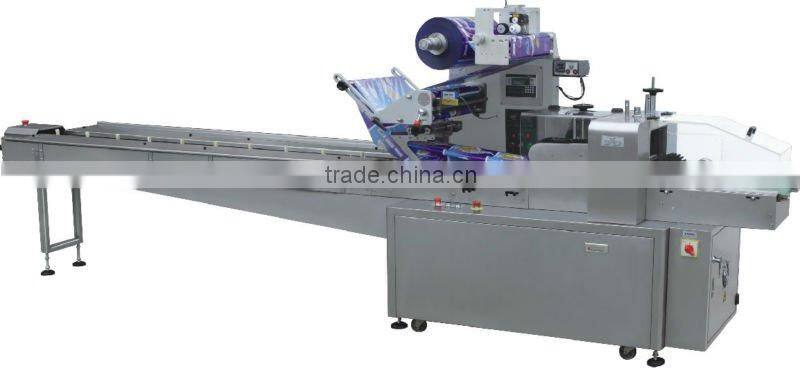 2014 Automatic High Speed Multi-Function Pillow Type Packaging Machine
