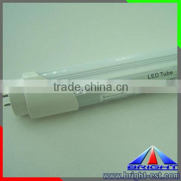 led tube8 2014 new led tube ,24W 1500mm milky cover led tube