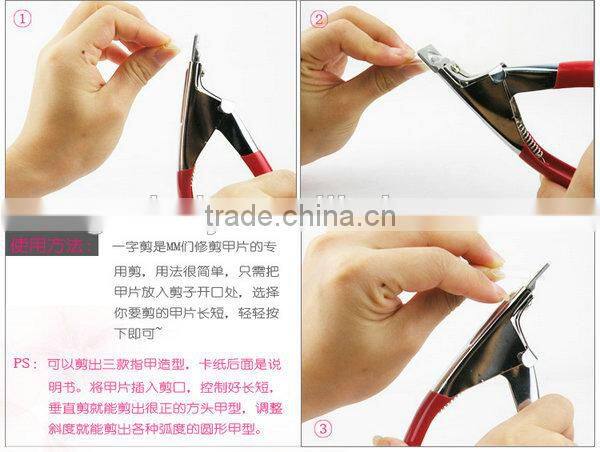Nail Scissors Stainless Steel Edge Cutter French Nail Acrylic Art Shear Tip Nail Clipper & Trimmers