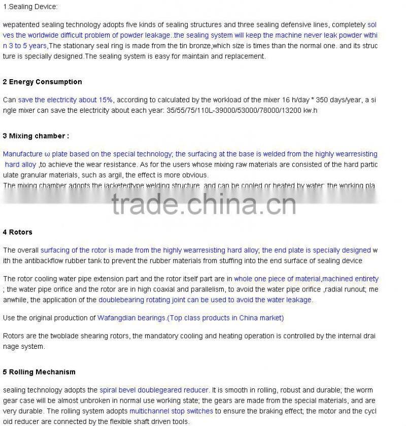 rubber kneader/blending cylinder pressed rubber kneader machine