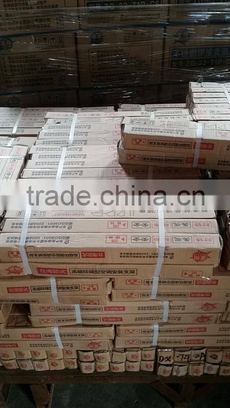 Air Conditioning Mounting Bracket to 25600btu (3Ph AC)