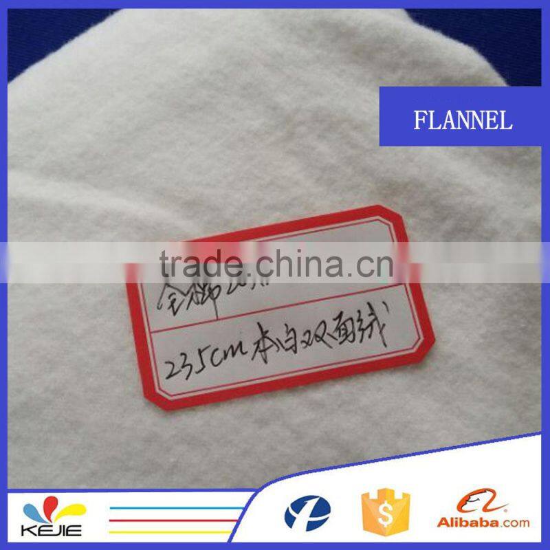 cotton flannel fabric with competitive price