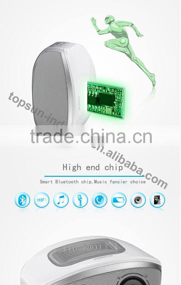 Alu Shell Output 3W*2 2.1 Bluetooth Speakers