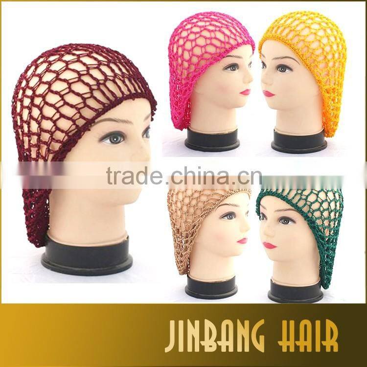 2016 Alibaba Top Quality Women Hairnet Sleep Cap Lady Soft Rayon Snood Hair Net Crochet Hairnet