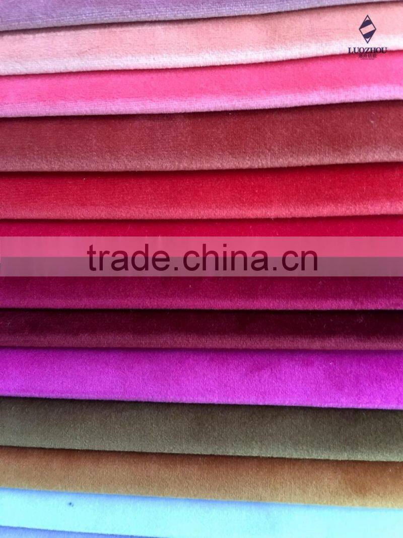 super soft knitting velvet fabric for curtain and garment
