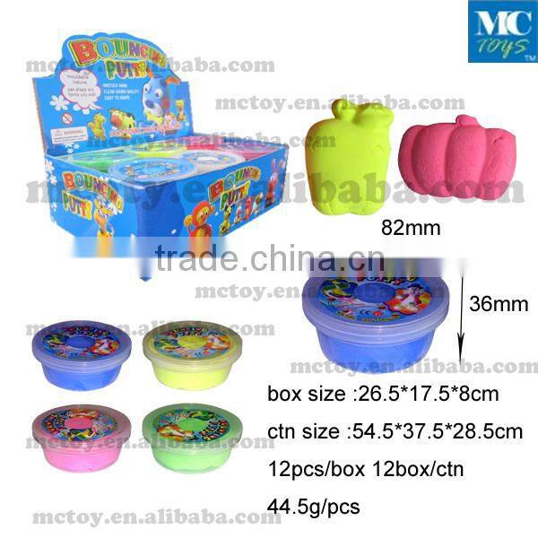New hot sale DIY Bouncing Putty toys for kids