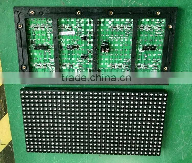 p10 front service outdoor led module, outdoor full color dip led screen display module