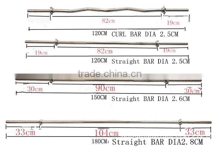 barbell solid bar
