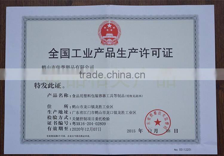 Newest design fashional plating shell perfume container bottle cosmetics empty bottles refill spray travel perfume bottle