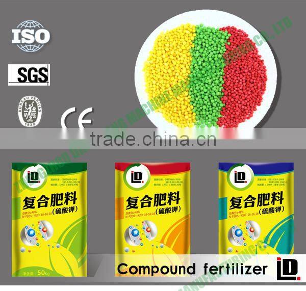 Best quality manure urea fertilizer production equipment