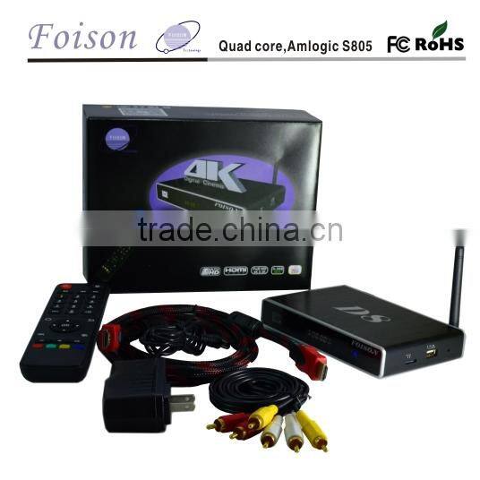 Fully Programmed KODI Quad Core s812 free download google tv box from reliable factory