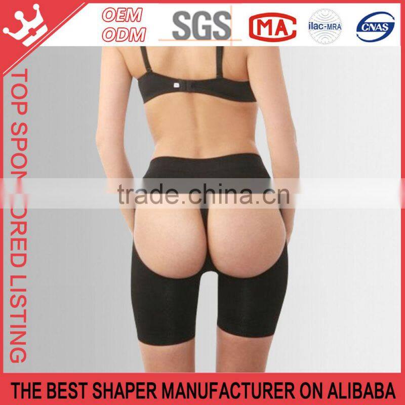 Women Sexy Butt Lift Booty Bra Invisible Panty Shaper Panties K201