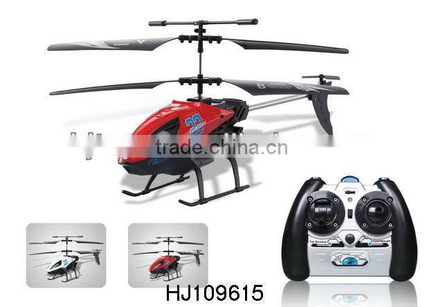 3.5CH wireless alloy with gyroscope R/C plane HJ116220