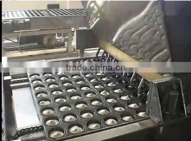 KH-600 automatic sponge cake machine