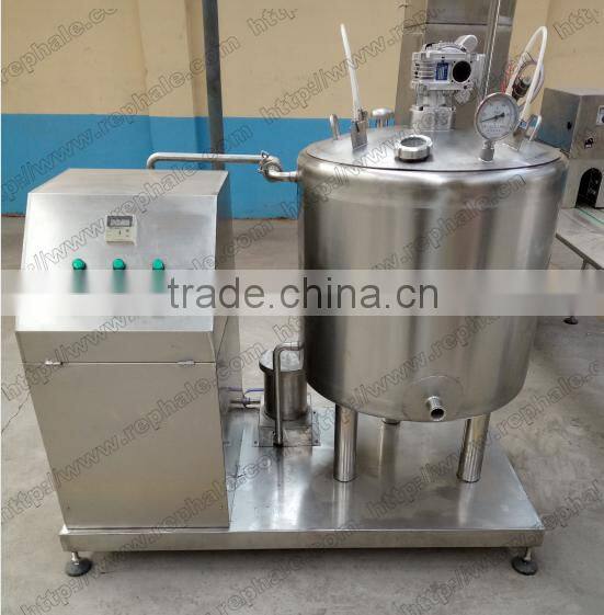 High quality milk sterilizer machine with compact structure