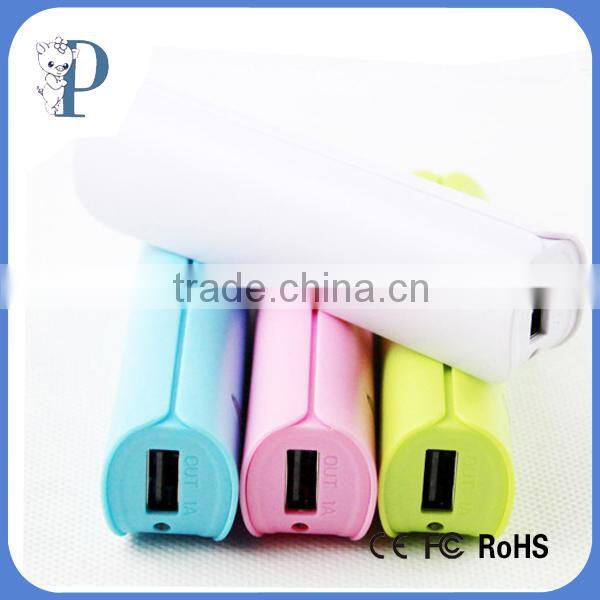 high efficient 2600mah power bank of buy chinese products online