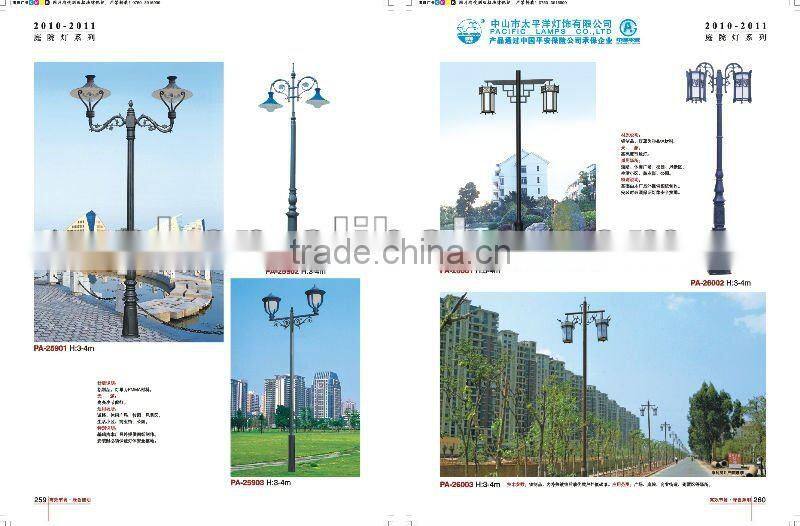 Modern LED garden light suitable for yard