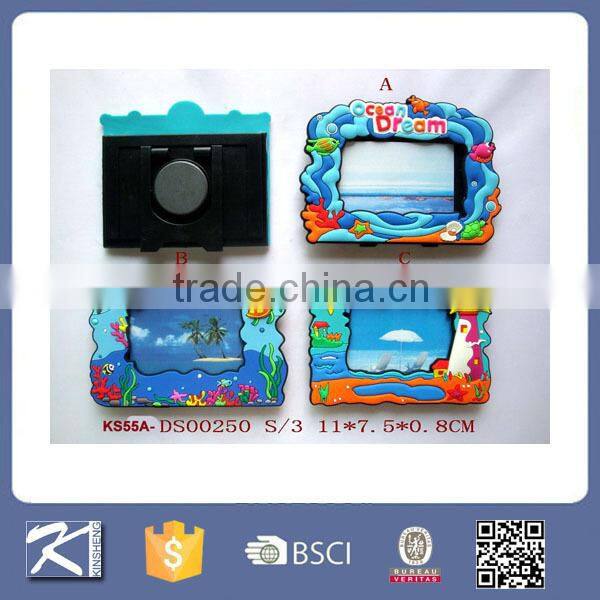 2015The newest design soft pvc photo frame