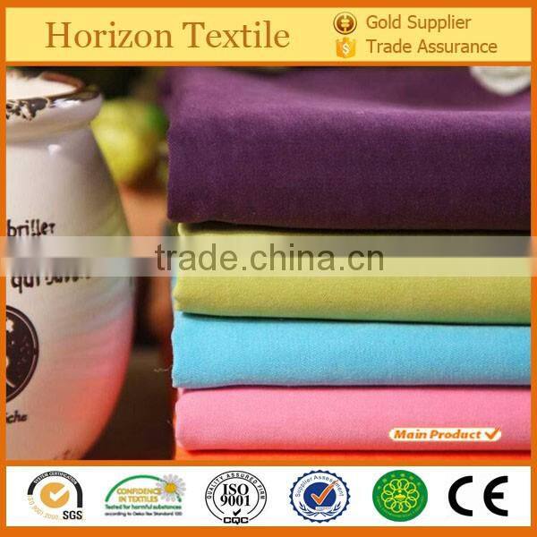 High Quality 120gsm Polyester Peach Skin Fabric For Garment