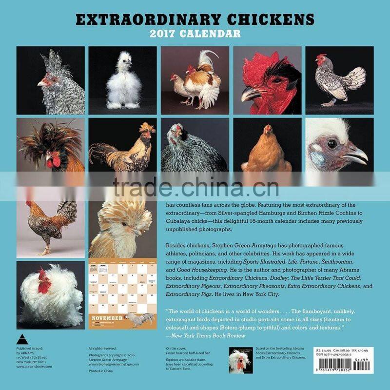 Extrordinary chickens double month printing islamic calendars