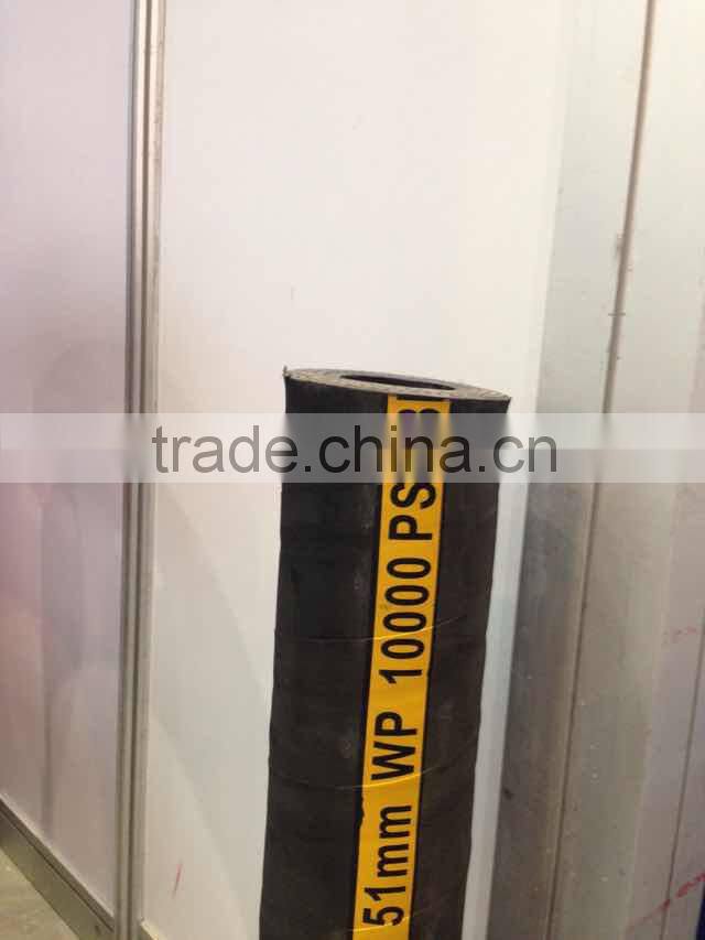 API 7K Grade F 4" vibration Hose with Union Hammer Fig. 1502.