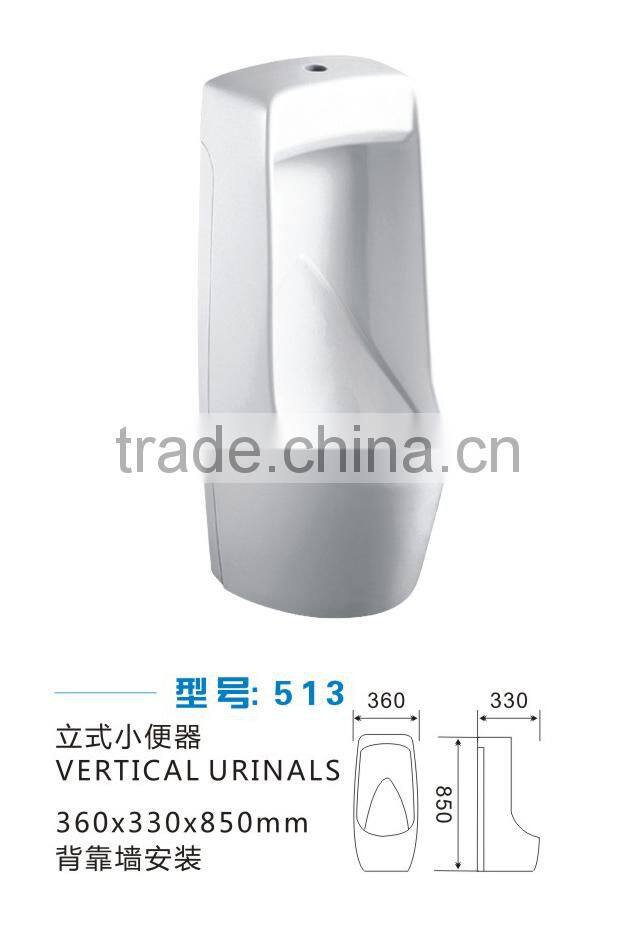 Bigger size Ceramic hand comtrol floor mounted urinal