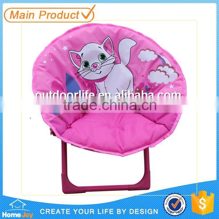 Excellent round moon chair, cheap metal folding chairs, moon chair for kids