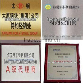 Stockist ss 316 2b finish stainless steel sheet scrap price per kg buying from china