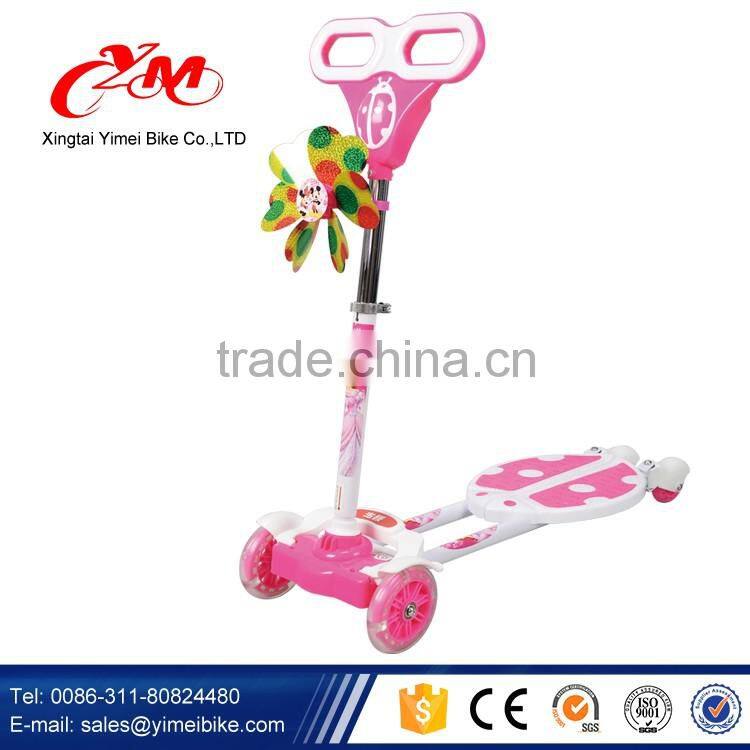 Most popular kids balance scooter / scooter for kids scooter kids /baby kick three wheels kids scooter with seat