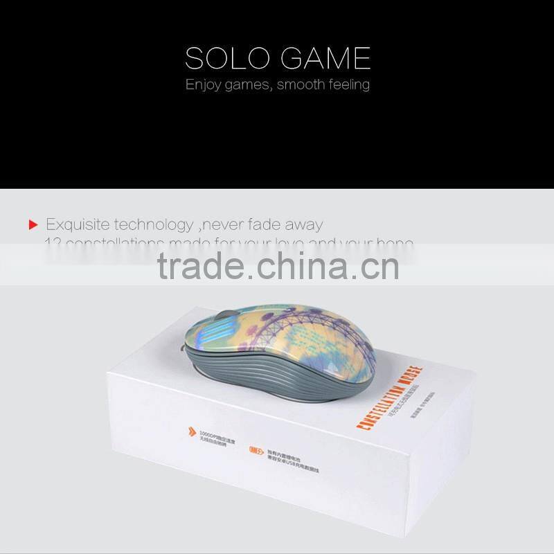 12 style constellation mouse optical mouse chargeable mouse suit for gamer ans student looks nice