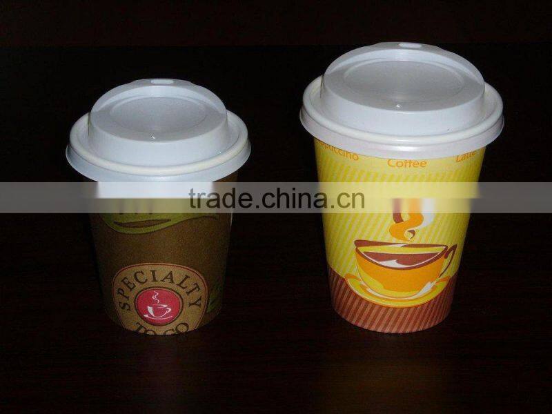 Paper cups,paper cups in India,paper cup,paper cup manufacturer,paper cup supplier,paper cup India, Paper cups