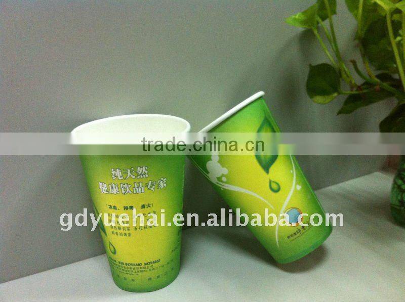 2012 hot advertising disposable paper cups