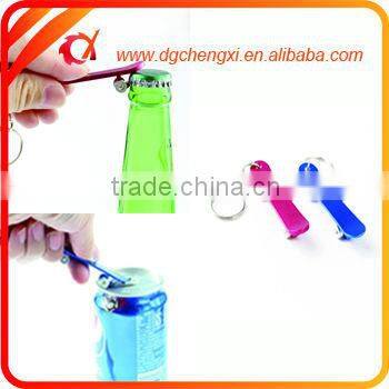 bottle opener keychain for European soccer promotion products