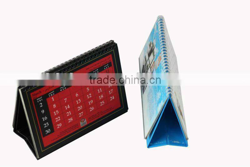 2015 print triangle desk calendar