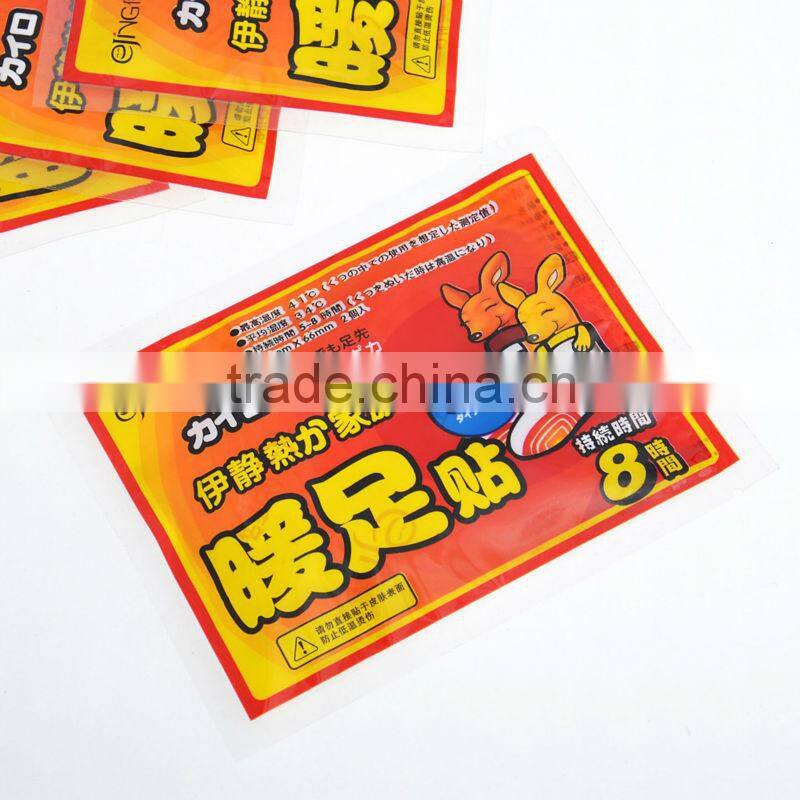 2013 MiFo Warm Duck Foot Warmer