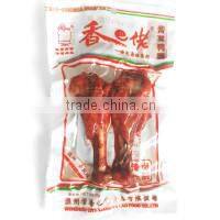 Aluminum foil retort bag with zipper Vacuum food Packing bag