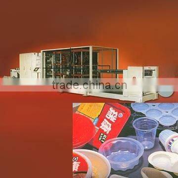 Qingdao disposable water cup making machine/plastic tea cup making machine
