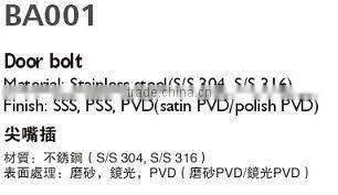 BA001 Stainless steel door bolt Glowing Hardware