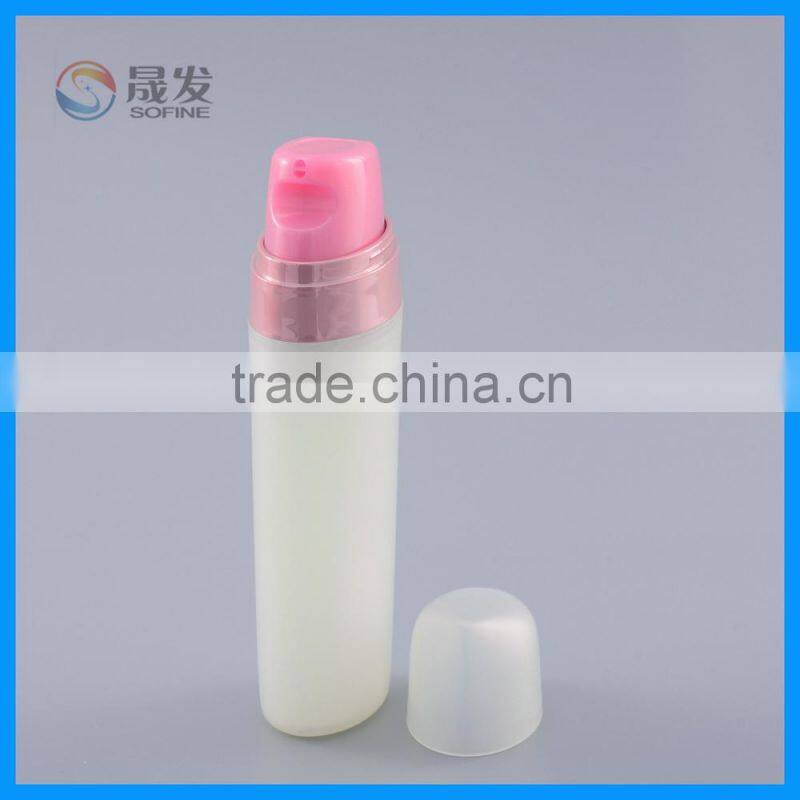 Double tube cosmetic lotion pump bottle