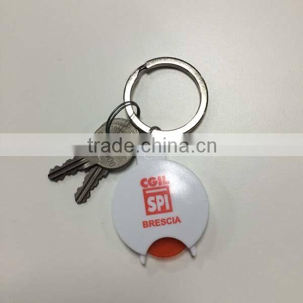 Custom Design Trolley Coin Keychain With Logo
