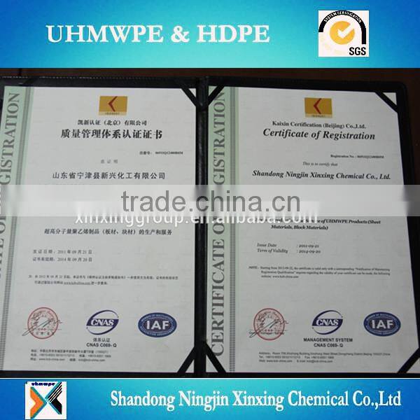 uhmwpe and hdpe polyethylene plastic pipe support block