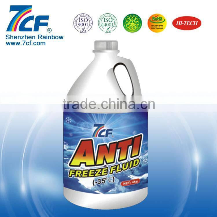 Ethylene Glycol Antifreeze Radiator Coolant